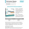 Chitosan + chromium