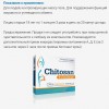 Chitosan + chromium