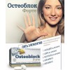 Osteoblock Forte